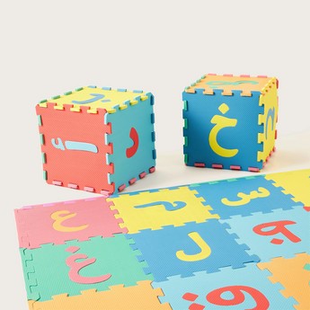 Desi Doll Arabic Alphabet Foam Mat Set