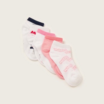 Disney Marie Print Ankle Length Socks - Set of 5