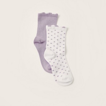 Juniors Assorted Socks - Set of 2