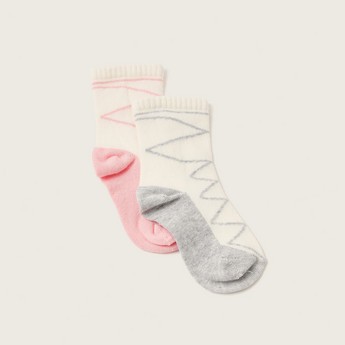 Juniors Printed Socks - Set of 2