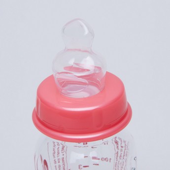 nip Feeding Bottle with Lid - 125 ml