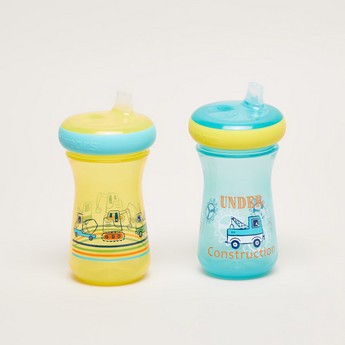 The First Years Printed 2-Piece Sippy Cups with Spout - 266 ml