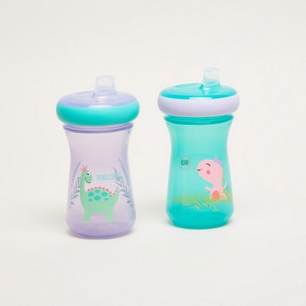 The First Years Printed 2-Piece Sippy Cups with Spout - 266 ml