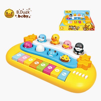 B Duck My 1st Piano Toy