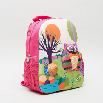 OOPS Forest Print Backpack - 12 inches