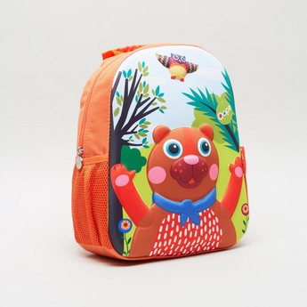 OOPS Bear Design Happy Backpack - 12 inches