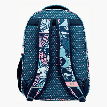 Tandem Printed Backpack with Adjustable Straps - 18 inches