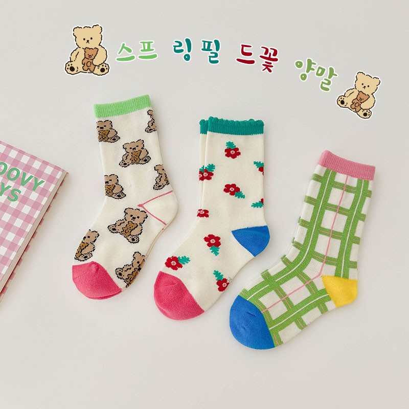 MILANCEL 2022 New Spring Kids Socks Cute Bear Girls Cotton Socks Casual Boys Socks Fashion Children Socks