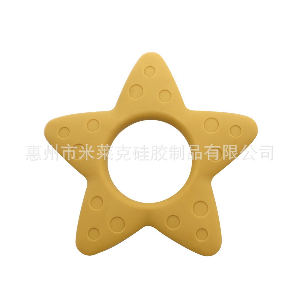 Creative Cute and Fun Five-pointed Star Baby Teether Comfortable Soft and Safe Silicone Teether Exercises Baby Grasping Ability