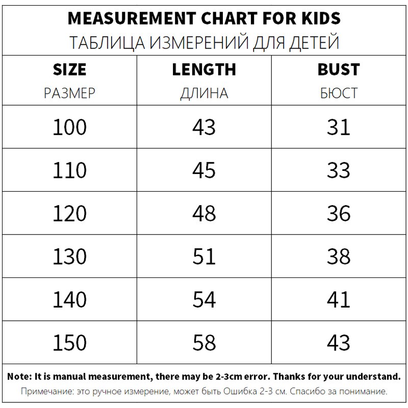 100% Cotton Kids T-Shirt Merch Brian Maps Gerald Print Fashion Family Clothes Children T-shirt Fit Adults Tops