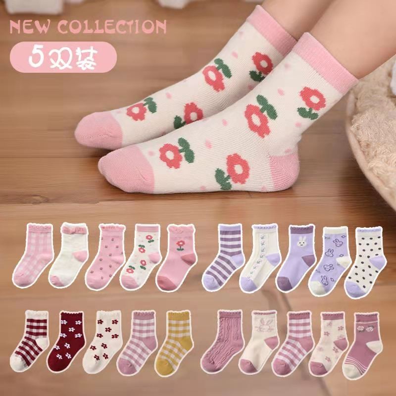 New 2021 5 Pairs Baby Socks Boys Girls Round Socks Fashion Comfortable Cotton Sock Baby Sock Clothes Gift Baby Socks