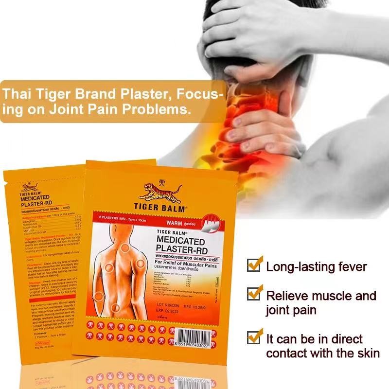 6pcs Red Tiger Balm Patch Shoulder Muscle Pain Arthritis Medical Plasters Back Neck Waist Pain Stiff Pain Relief