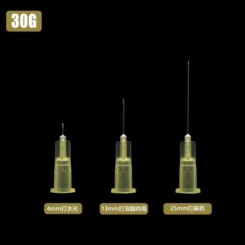 Eyelid Tools Painless Micro Needle 4/13/25mm Painless Beauty Ultrafine 30g*4mm 30g*13mm 30g*25mm Syringe Needles 20pcs