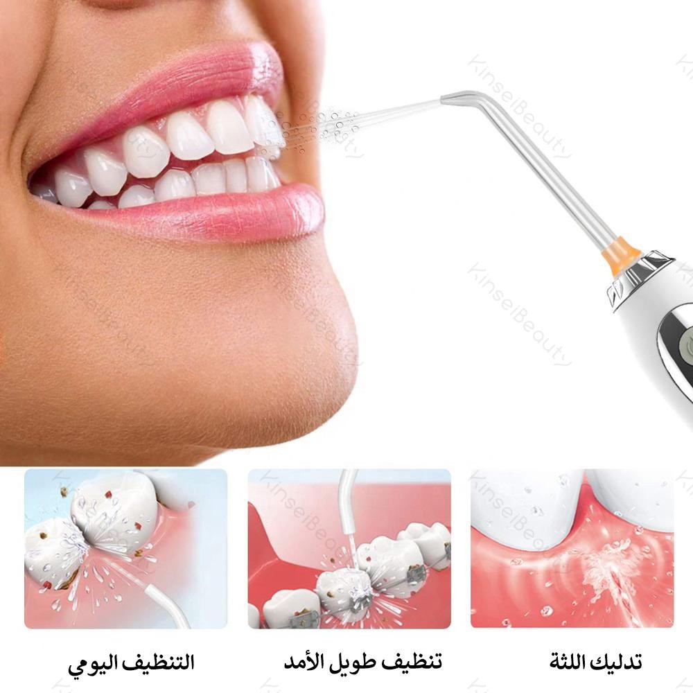 Wireless Dental Flosser Rechargeable Waterproof Dental Cleaner 5 Modes Portable Oral Irrigator With Travel Bags 5 Nozzles