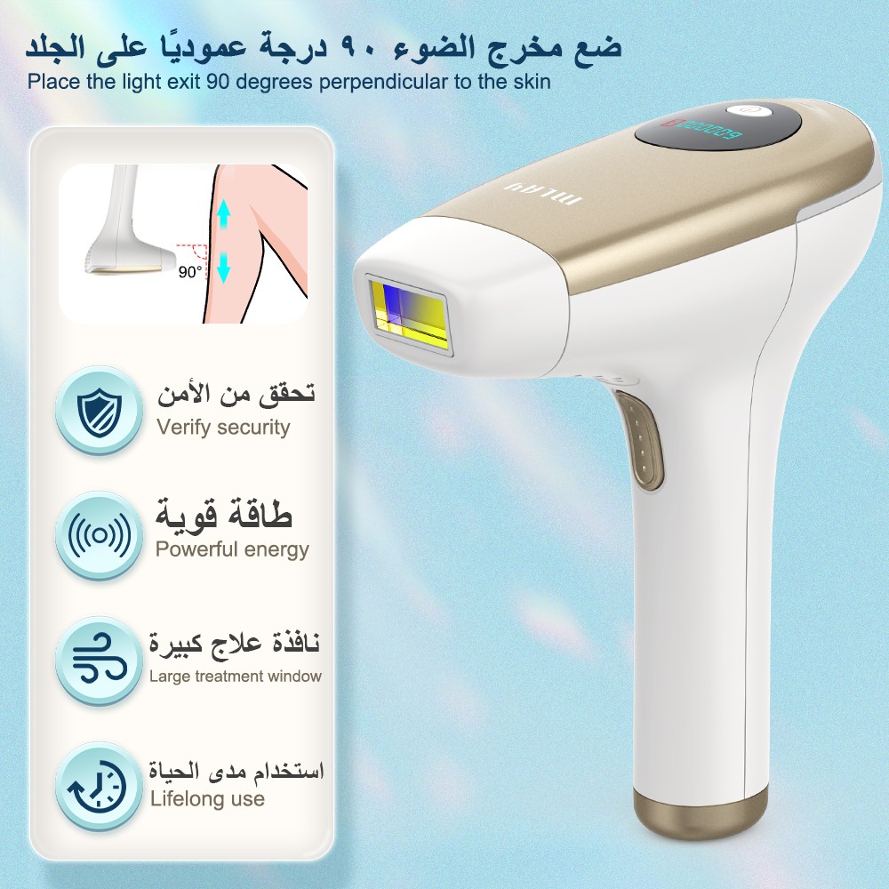 Mlay 3IN1 إزالة الشعر بالليزر 600000 ومضات عالية الطاقة دائم آلة لنزع الشعر بالليزر IPL آلة إزالة الشعر الجسم IPL آلة إزالة الشعر بالليزر