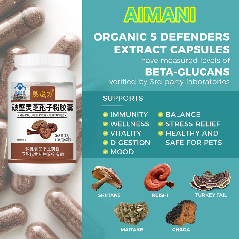 Reishi Ganoderma Lucidum Mushroom & Cordyceps Militaris Sinensis Extracts Capsules Energy Support Improve Healthy Immune System