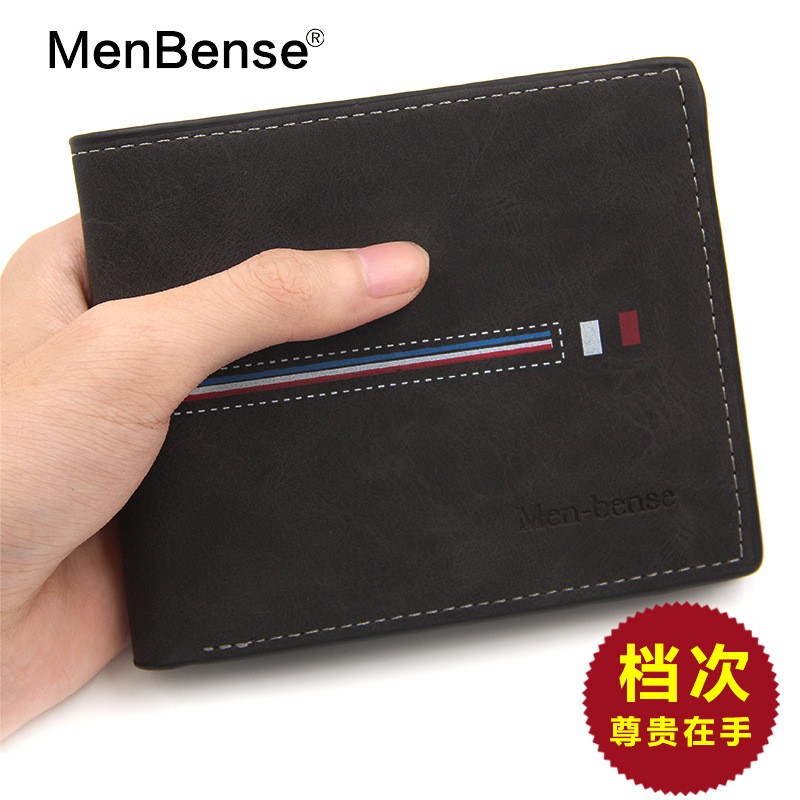 Men's fashion bag men's fashion retro hinge bronzing printing frosted multi card slot solid color leather business small wallet