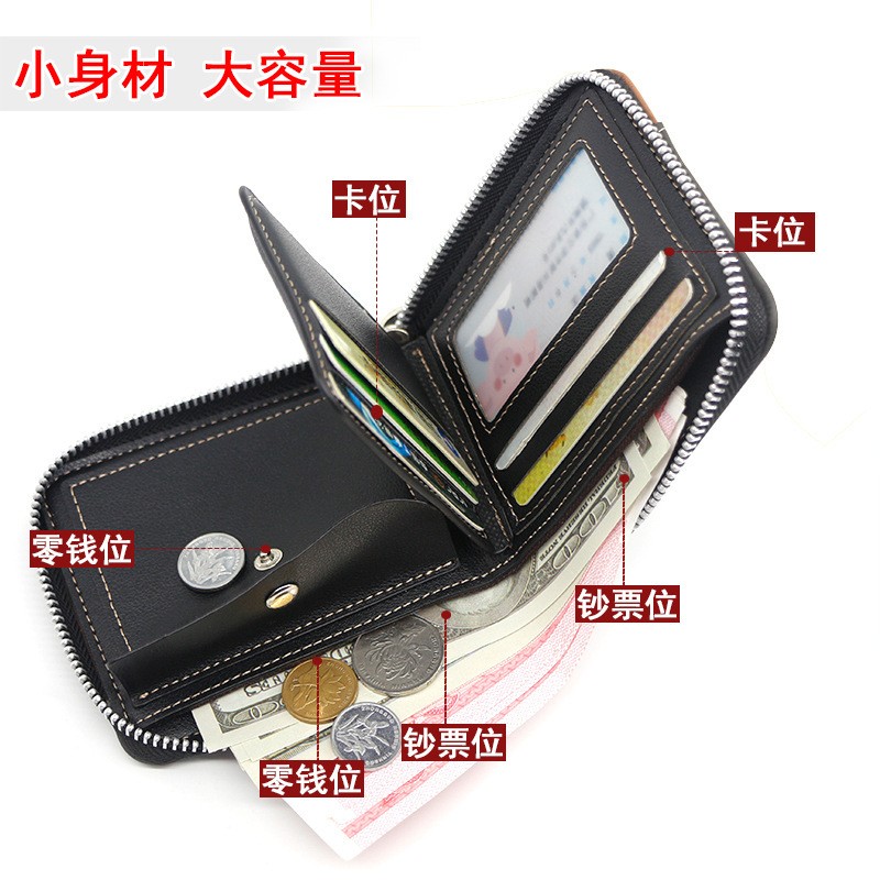 New Fashion Men's PU Zipper Wallet Men Wallet Small Coin Purse Wallet Men Wallet Coin Bag Card Holder Coin Purse Men