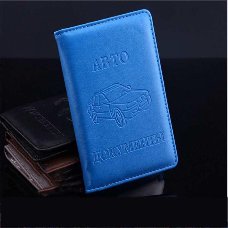 5 Colors Russian Auto Driving License Bag PU Leather On Car Cover Driving Documents Card Holder Wallet Purse 1pc