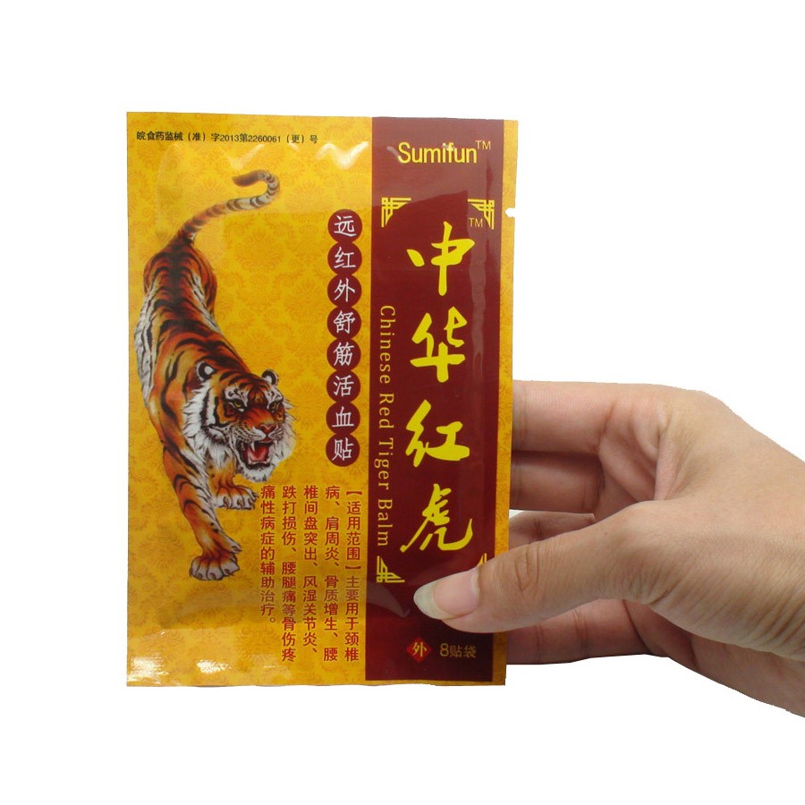 Chinese Tiger Balm Patch, 8 Sachets, 64 Pieces, 7 x 10 cm, Breathable, Joint & Knee Pain Relief, Body Massage, Health