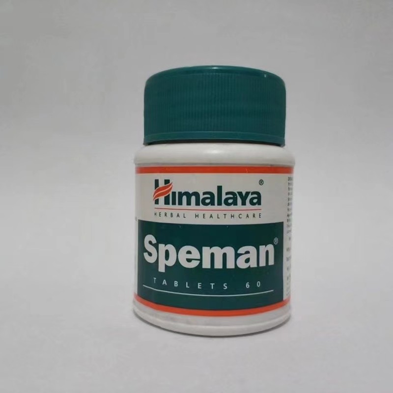 Male Increase Sperm Special Himalaya Herbs Men Speman Plant Extract 60 Tablets Free Shipping