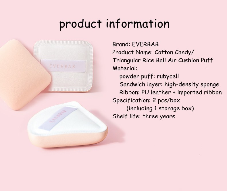 1pack=2pcs everdoor marshmallow/triple air cushion puff BB cream setting sponge puff soft dry/wet use makeup tool