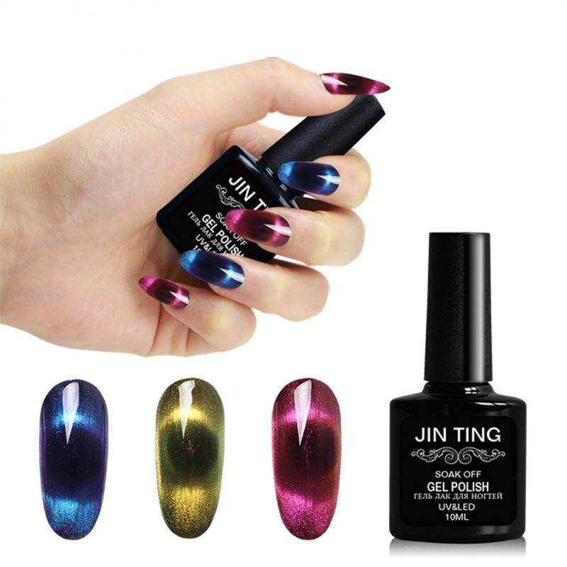 9D Cat Eye Nail Gel Polish Magnetic Laser Nails Gel Semi Permanent Soak Off UV LED Varnishes Lacquer Manicure Nail Art Design