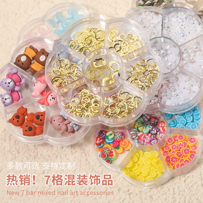 1 Box of 7 Nail Art Decorations Bow Aurora Bear Butterfly Rhinestone Pearl Mixed Set Box DIY Nail Decoration designer charms