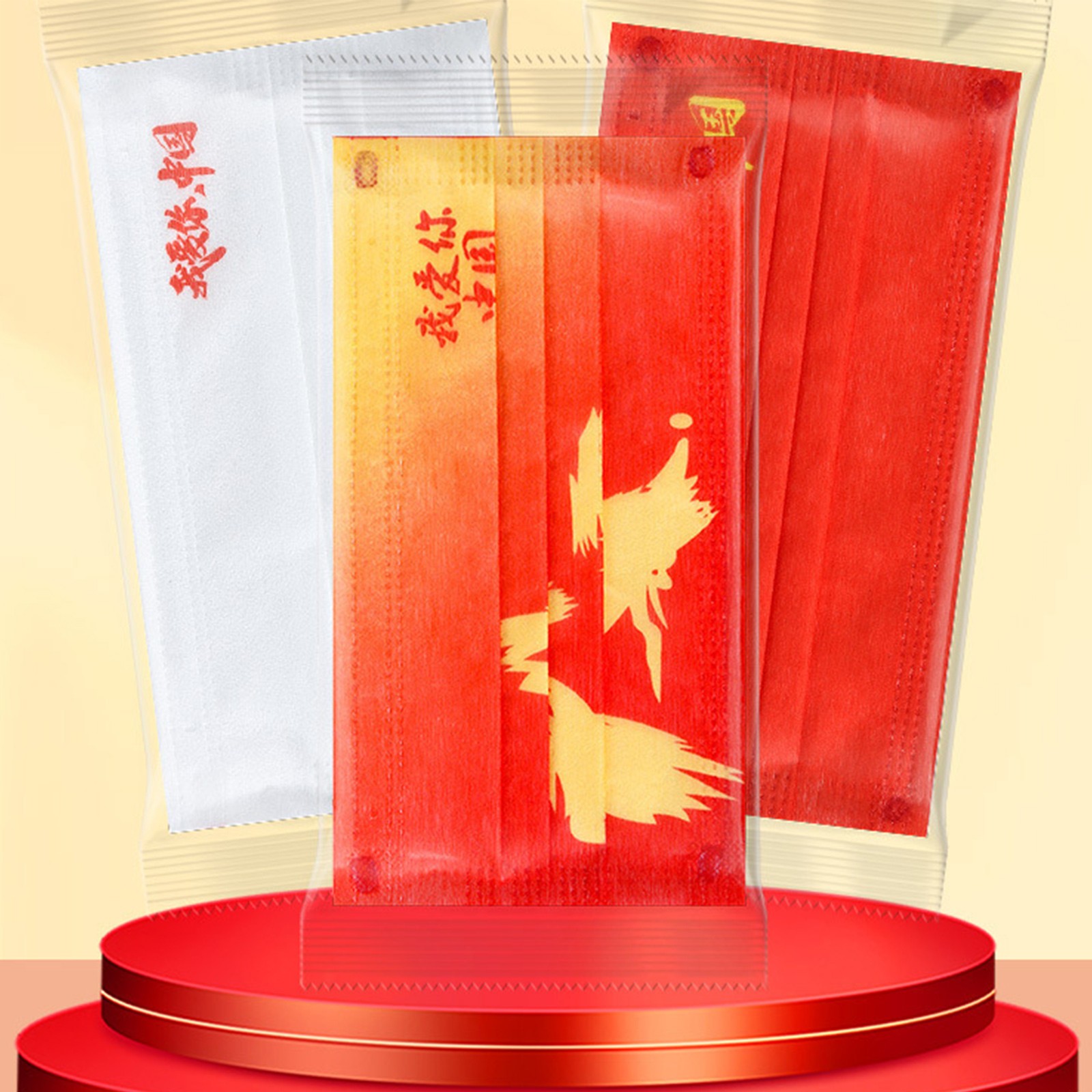 10/50pcs I Love China Disposable Mask Adult Red Flag Five Star Printed China Red Disposable Mask Independent Packaging