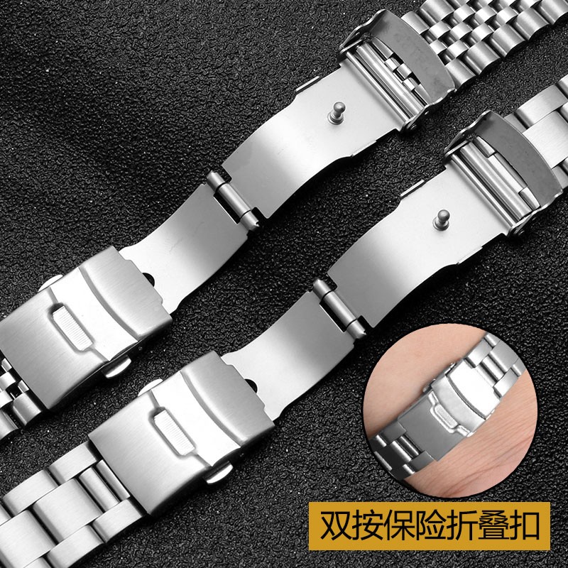 Watch Band For SEIKO 5 SRPD63K1 SKX007 009 175 173 Stainless Steel Watch Chain Watch Accessories Watch Band Watch Chain