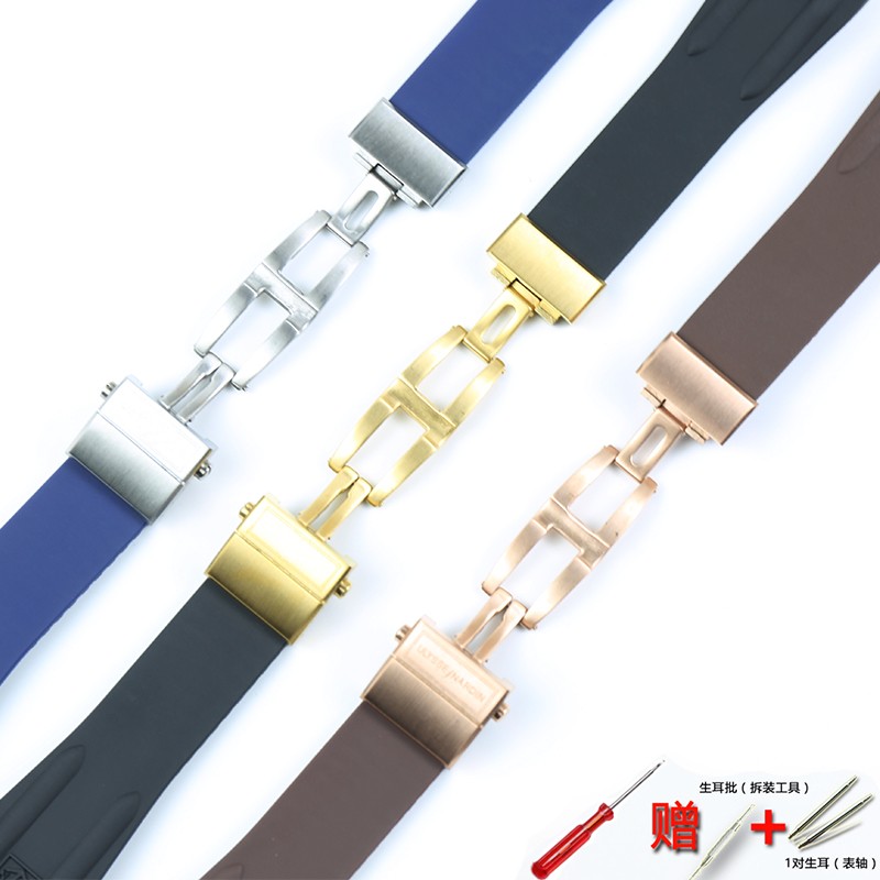 Men's silicone watch strap, silicone watch accessories, folding clasp, double pressure, 26mm, Athena, Ulysse, Nardin