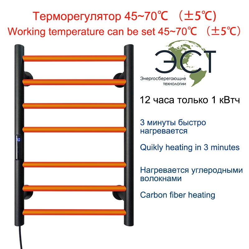 Electric Towel Warmer Steel Towel Warmer Electric Cordless Towel Rack Electric Towel Warmer Temperature and Time Control