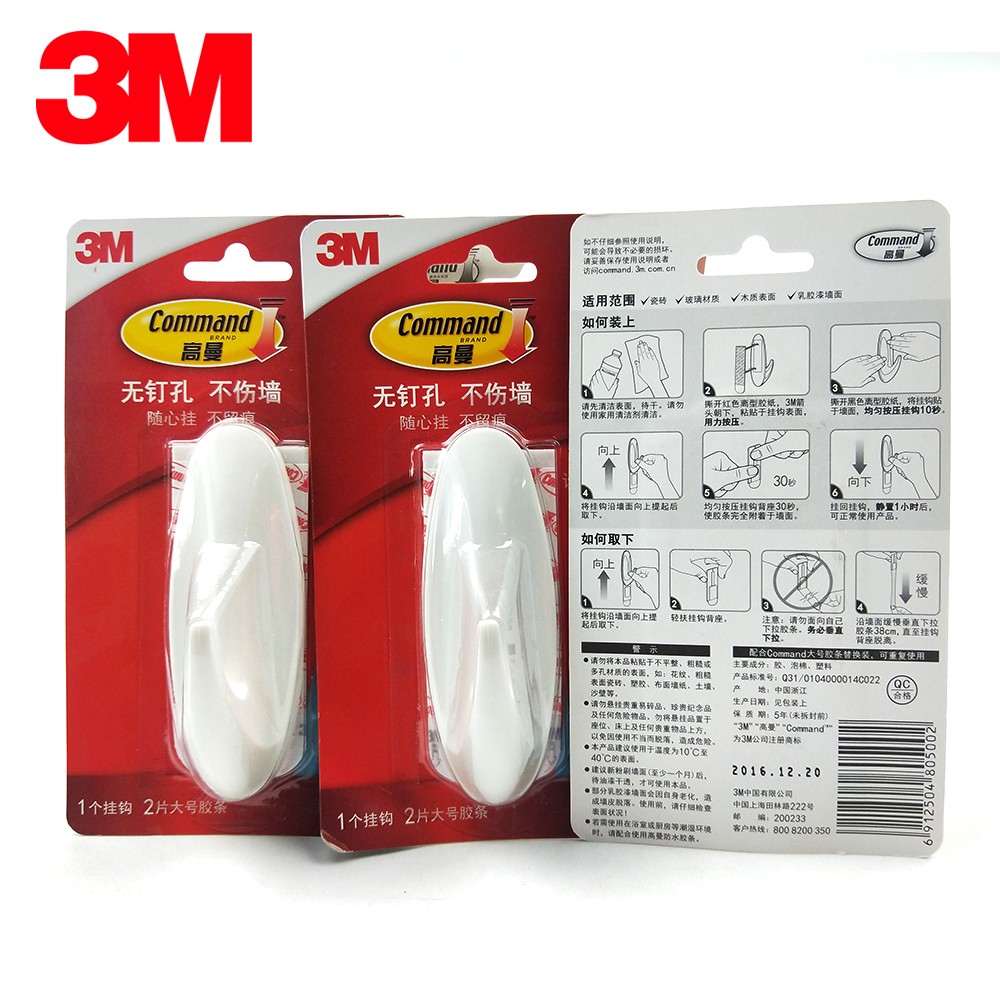 3M Adhesive Hooks for Hanging Damage Free Hanging Hooks Remove Pure Large/Medium/Small Size