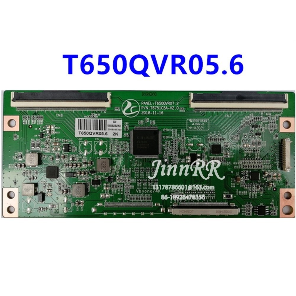 T650QVR05.6 2K Upgrade Logic Board For T650QVR07.2 2K Logic Board Strict Test Quality Assurance