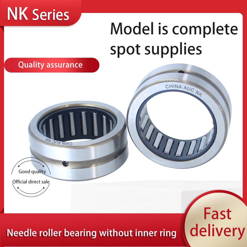 1pc needle roller bearing without inner ring NK38 / 30 ring bearing NK3830 inner diameter 38 outer diameter 48 thickness 30mm