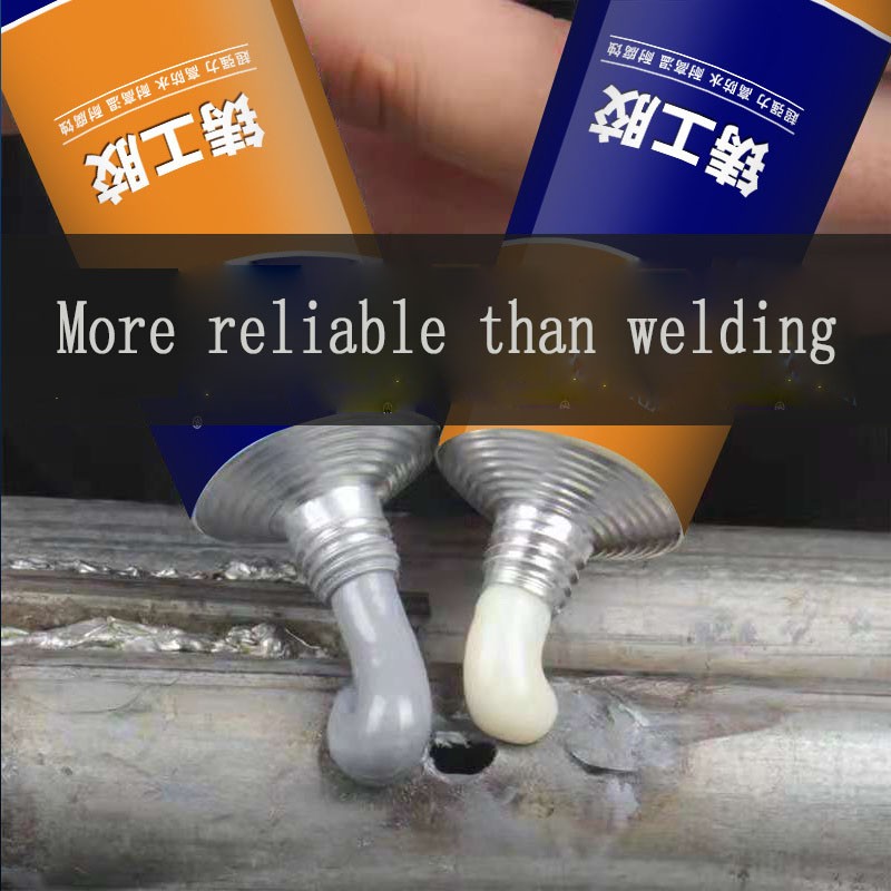 100/70/20g Industrial Repair Paste Glue Heat Resistance Cold Welding Repair Metal Paste A & B Adhesive Gel Casting Agent Tools