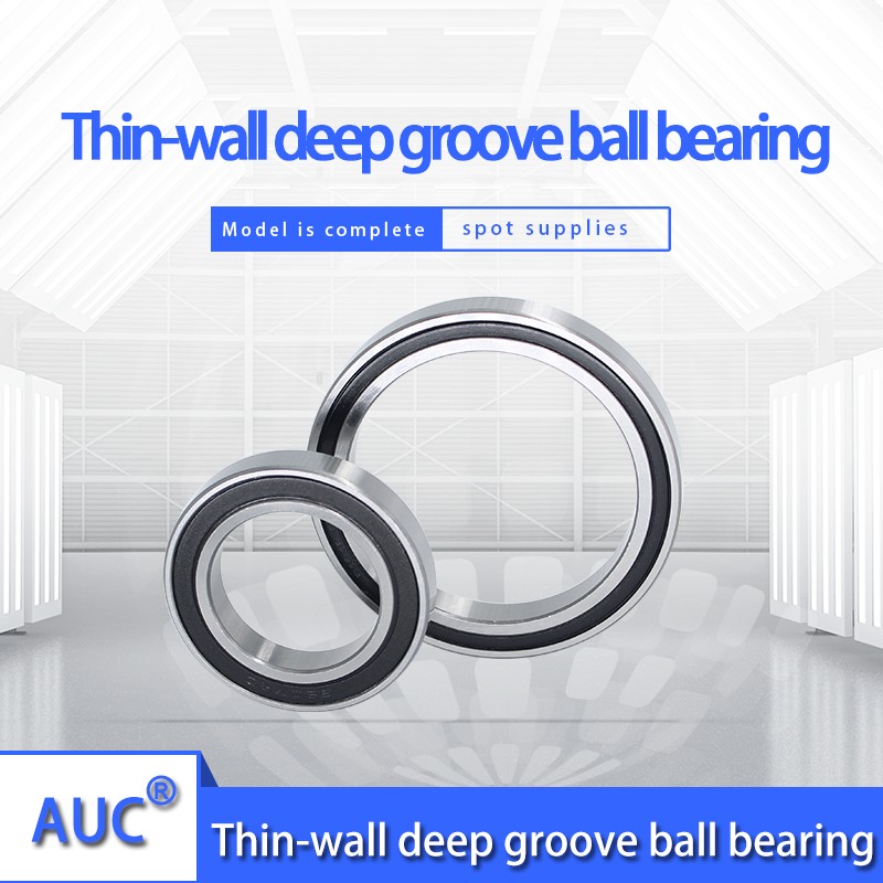 Deep groove ball bearing 16008 16009 16010 16011 16012 16013 16014-2rs open type