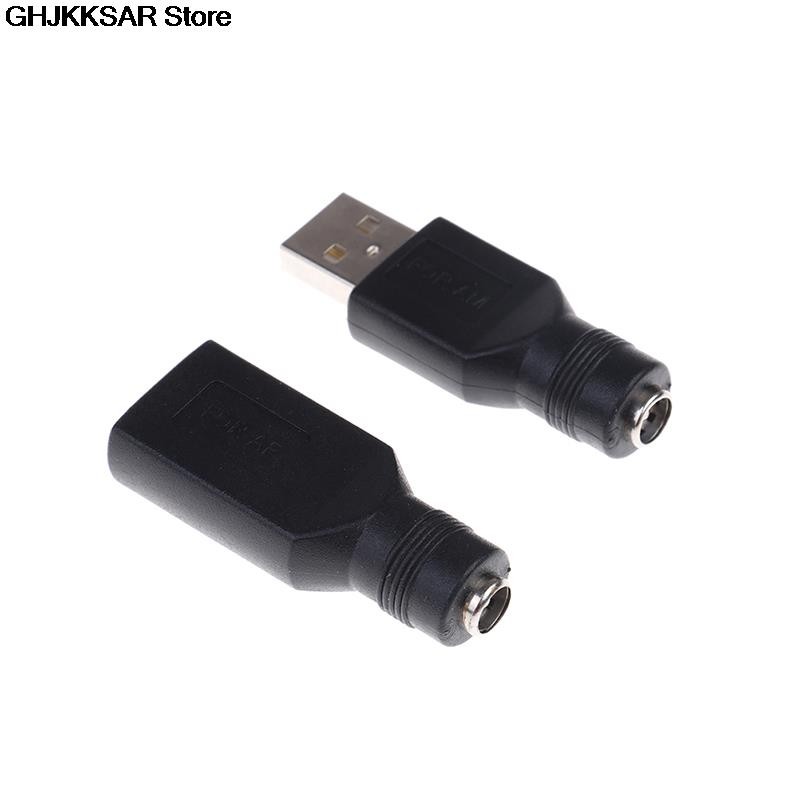 1pc Female Jack to USB 2.0 Male Plug/Female Jack 5V DC Power Plugs Connector Portable Adapter Black Color 5.5*2.1mm