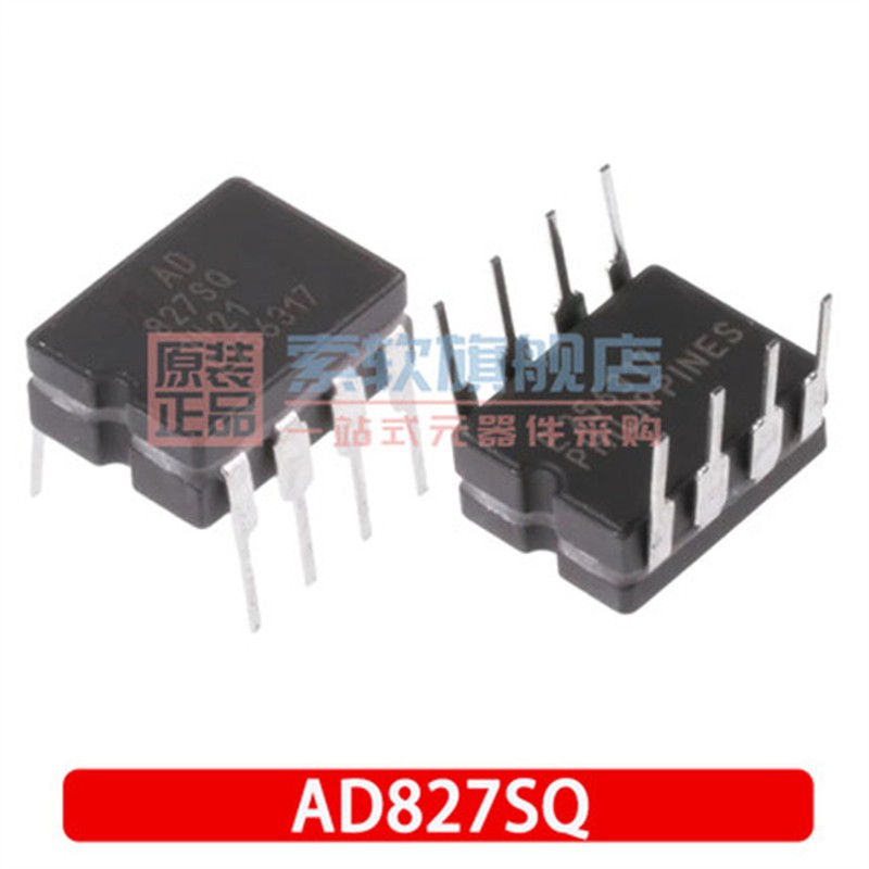 (2pcs) 100% New ad827acket AD827SQ AD827 Ceramic Operating Amplifier Direct Plug CDIP-8 Buffer Fast Delivery