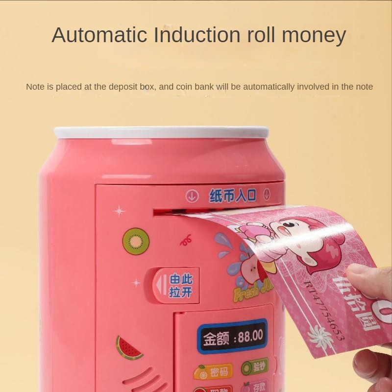 Net red Vibrato piggy bank children fingerprint password can be stored and pull anti-fall locks