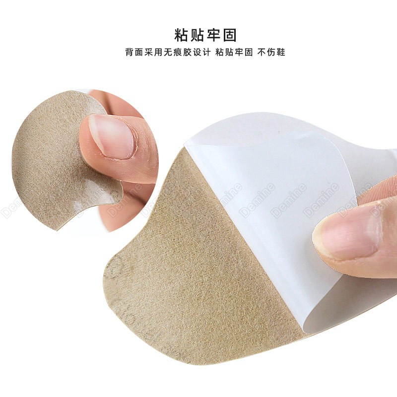 Insoles for Sneakers Men Women Shoes Heel Repair Patches Self-adhesive Sticker Anti-Wear After Heels Stick Foot Care Insert Pad