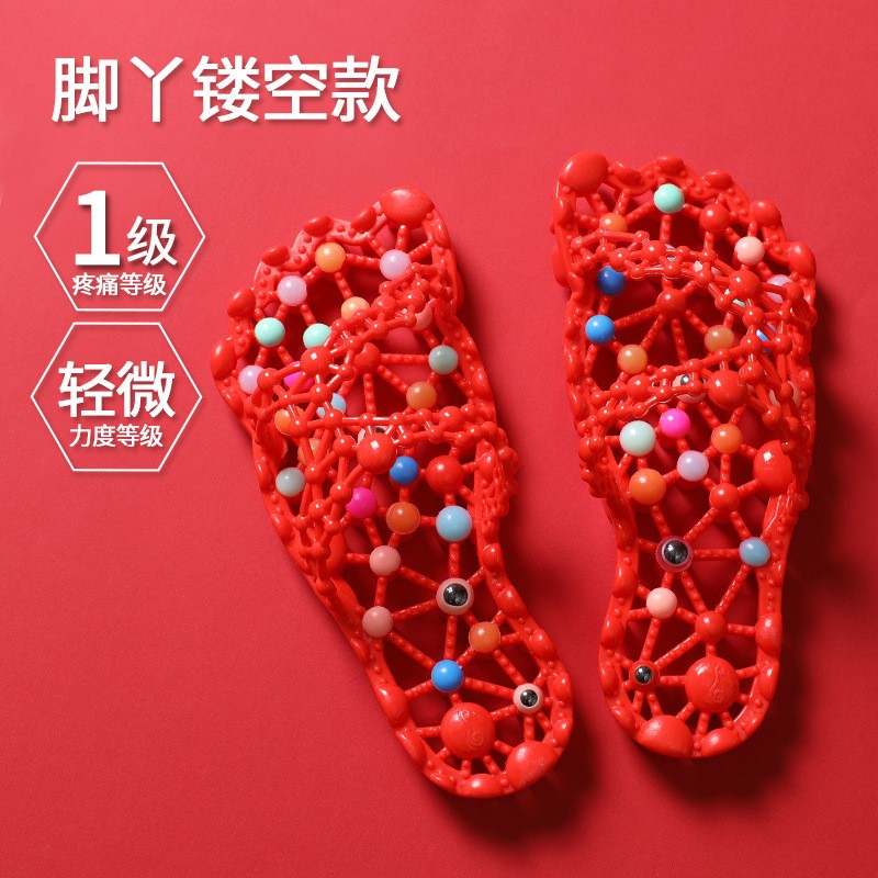 Massage Insoles Sole Particles Health Feet Indoor Therapy Home Bathroom Anti-slip Bathroom Quick Drying Home Health Insoles