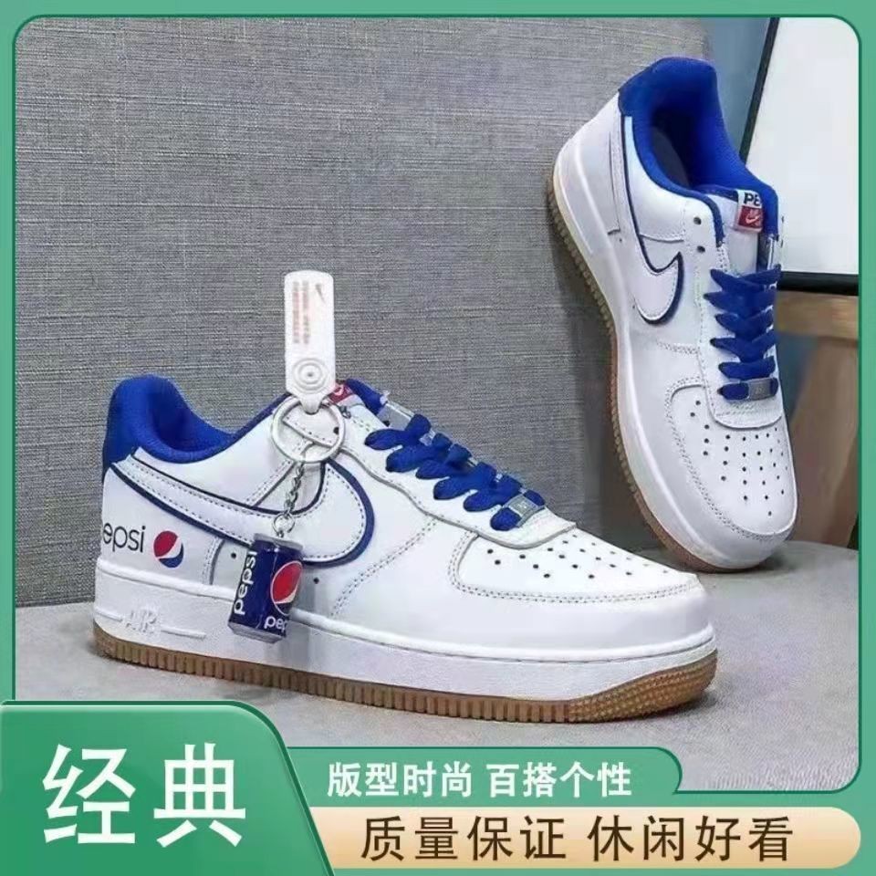 Pepsi fashion trend 2022 new non-slip wear-resistant high and low flat shoes couple sports and leisure warm white shoes