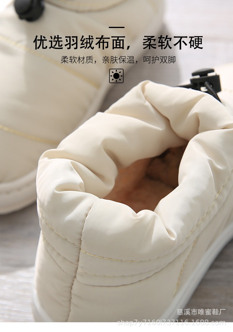 Cotton slippers women bag with autumn and winter indoor home anti-slip couple plush warm thick moon winter cotton shoes