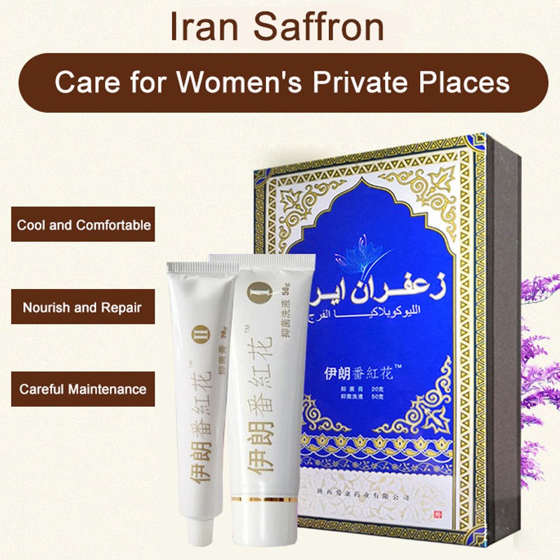 Iranian Saffron Vulva Leukoplakia Clean Care Cream Antibacterial Injectable Repair Women Volvar Health Care White Cream