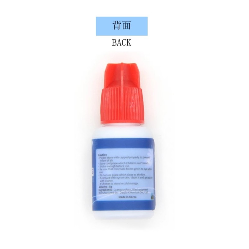 1pc 5g South Korea Sky Black Glue Glue 0.5s Faster Dry Time Stronger Eyelash Extension Glue for Extension Lashes Red Cover