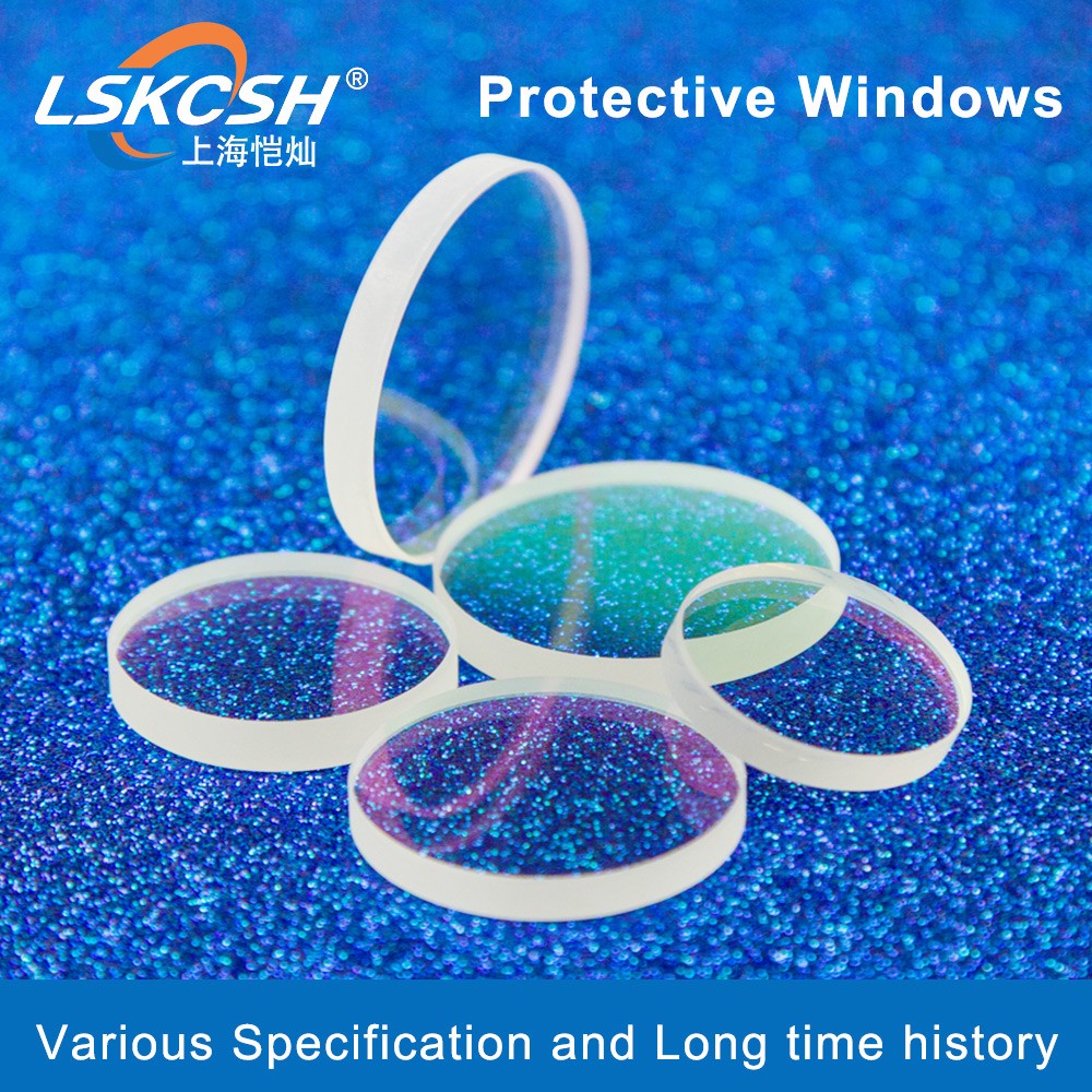 LSKCSH laser protective windows 22.35*4 27.9*4.1 30*5 36*5 37*7 1064nm fused silica quartz for raytool WSX welding parts