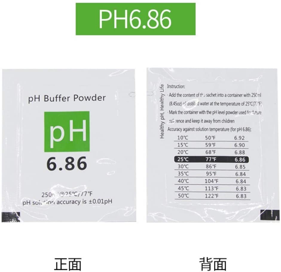 15pcs PH Calibration Buffer Solution Powder Set For PH Calibration, PH Calibration Powder Solution 6.86, 4.00, 9.18