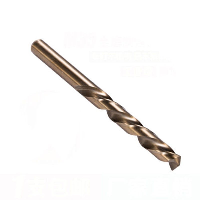 HSS Cobalt Coated Twist Drill Bit Set HSS M35 Gun Drill Bit For Wood/Metal Hole Cutter Cobalt Straight Shank Power Tools