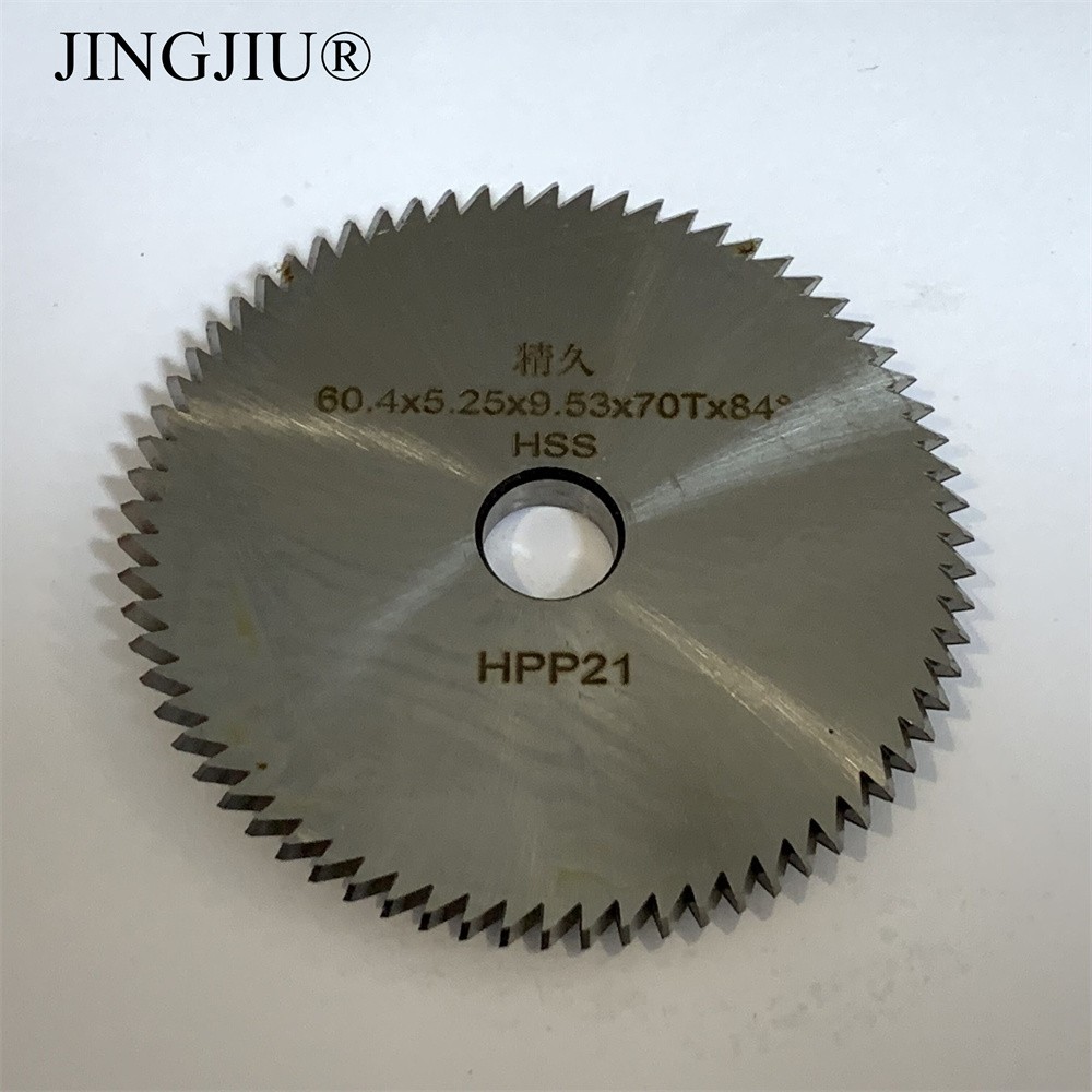 HPP21 (P21) Milling Cutter for SILCA DELTA 2000 MC & DELTA PLUS & DELTA 2000 SOFER & DELTA 2000 FS & DELTA 2000 Japanese Wrench